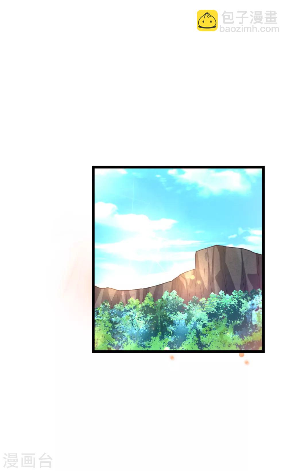 第158话 艳福不浅-第189话