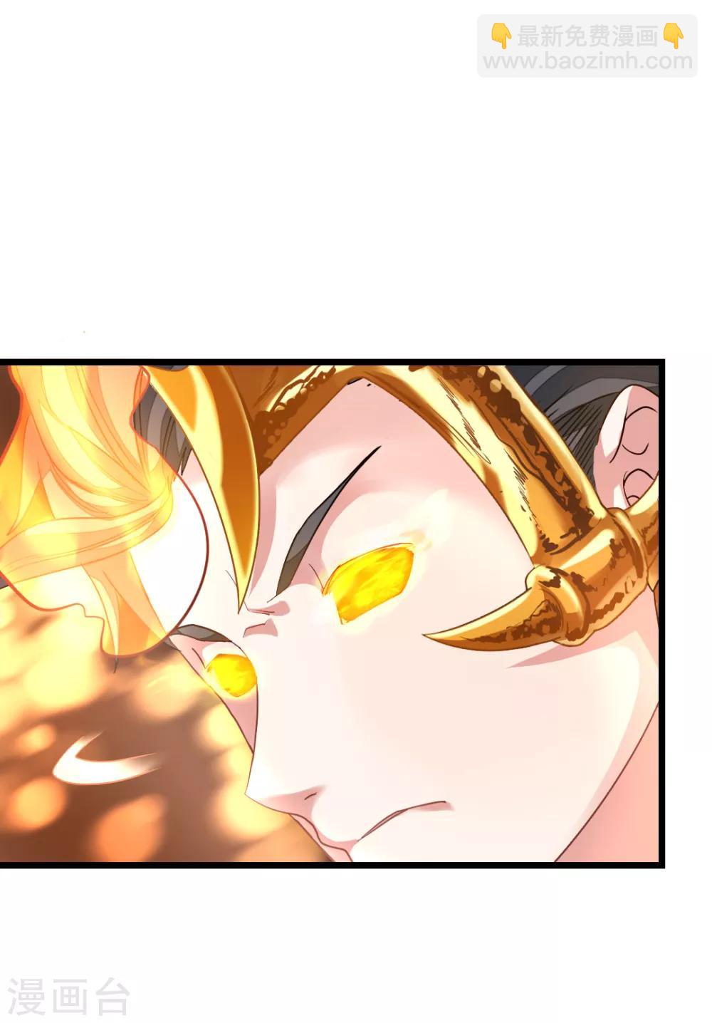 第160话 强吻秦云-第191话