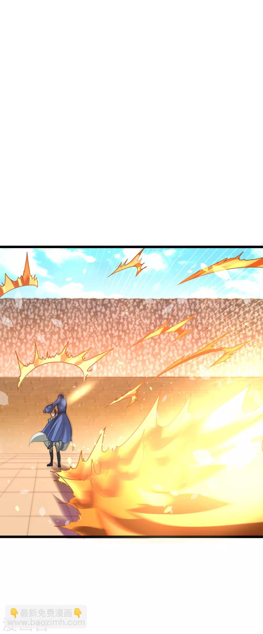 第160话 强吻秦云-第191话