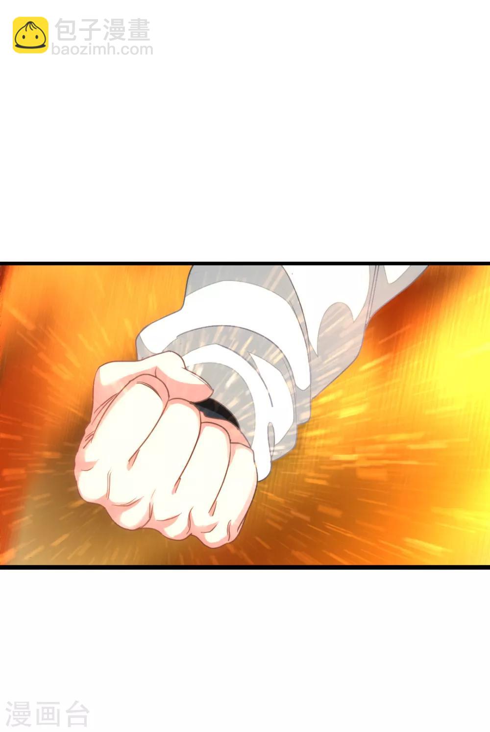 第160话 强吻秦云-第191话