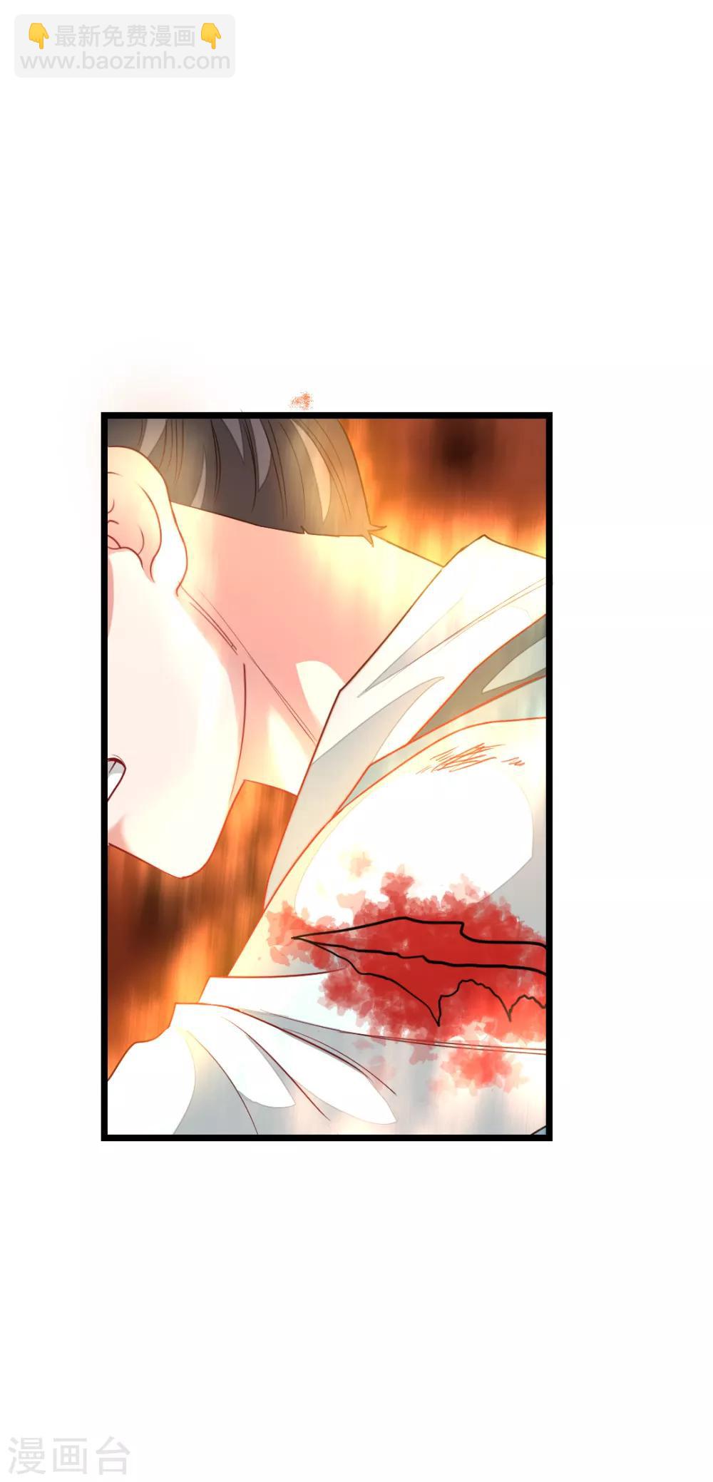 第160话 强吻秦云-第191话