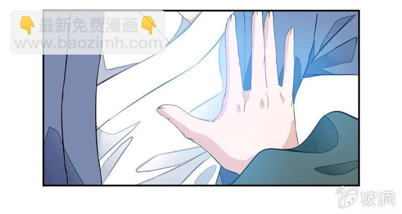 音爆！-第17话