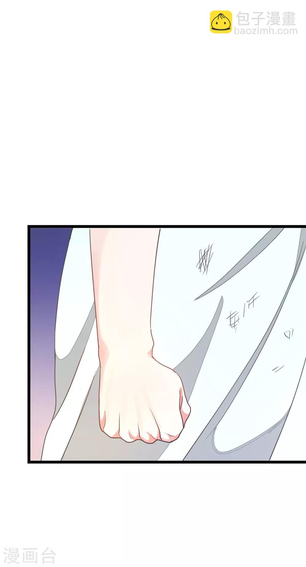 第162话 缠绵热吻-第193话