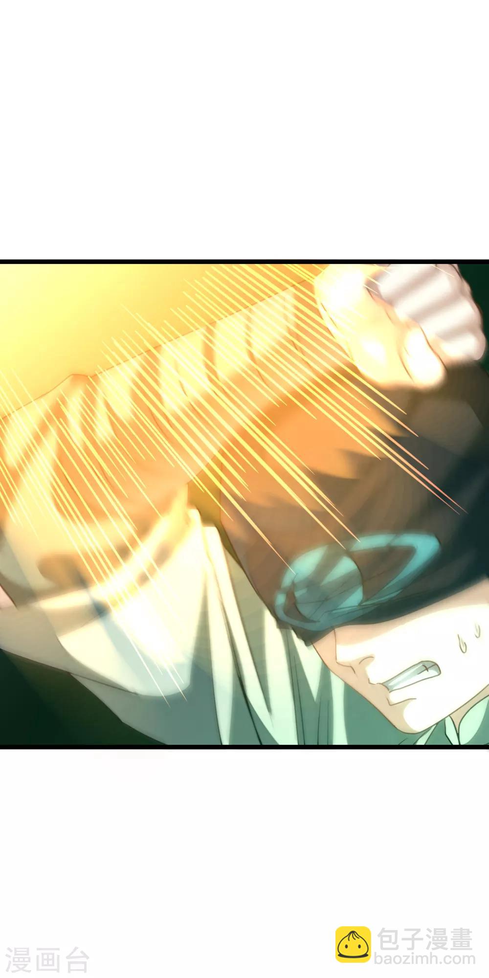 第164话 神秘的额外奖励-第195话