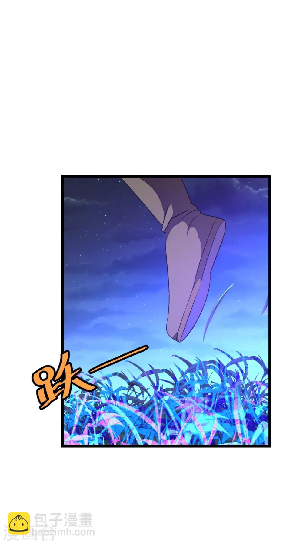第166话 哥哥你要干什么？-第197话