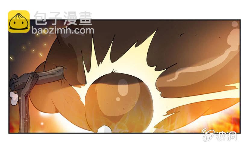 偏巧遇到她？！-第19话