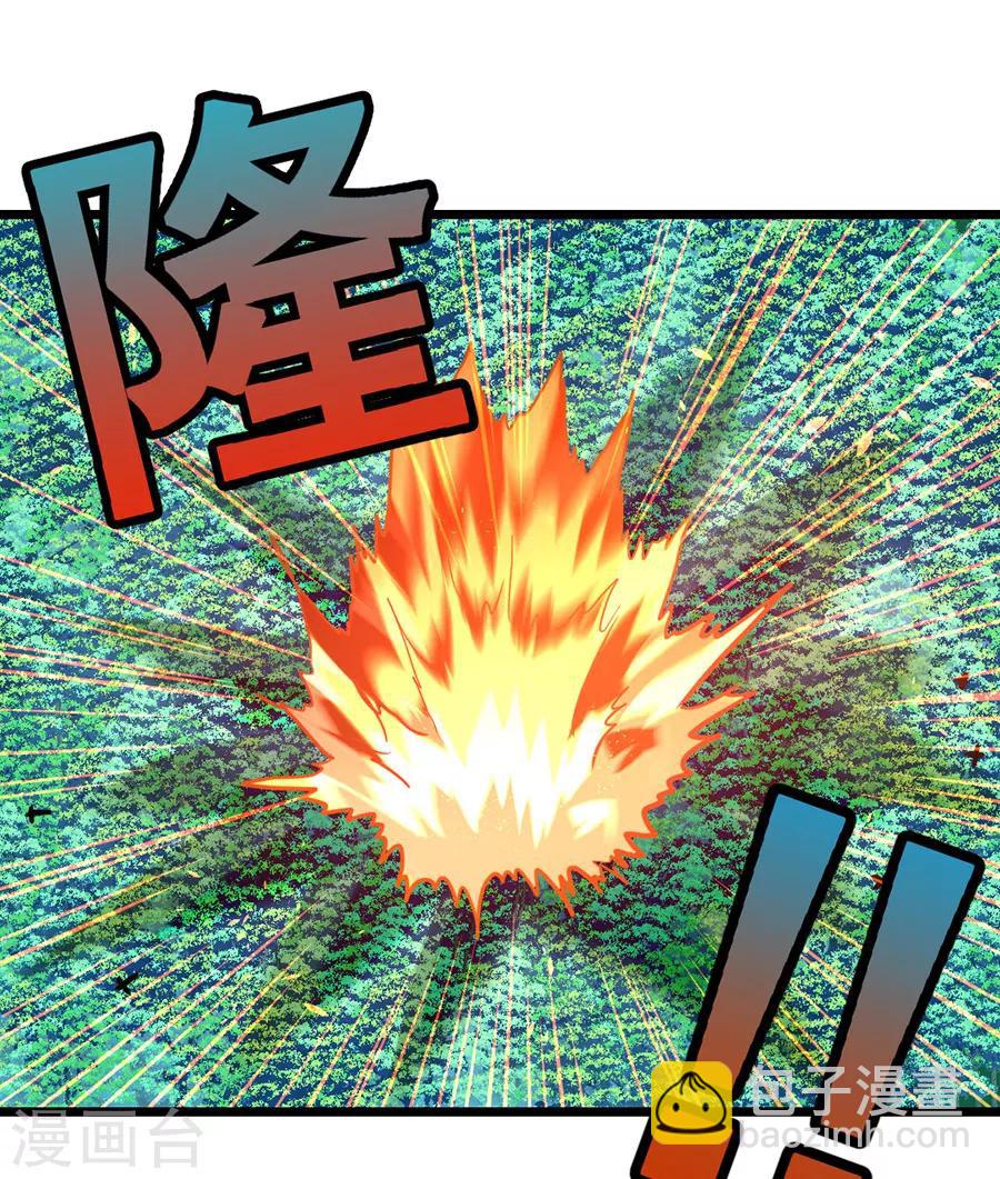 第181话 红儿又被欺负了-第213话