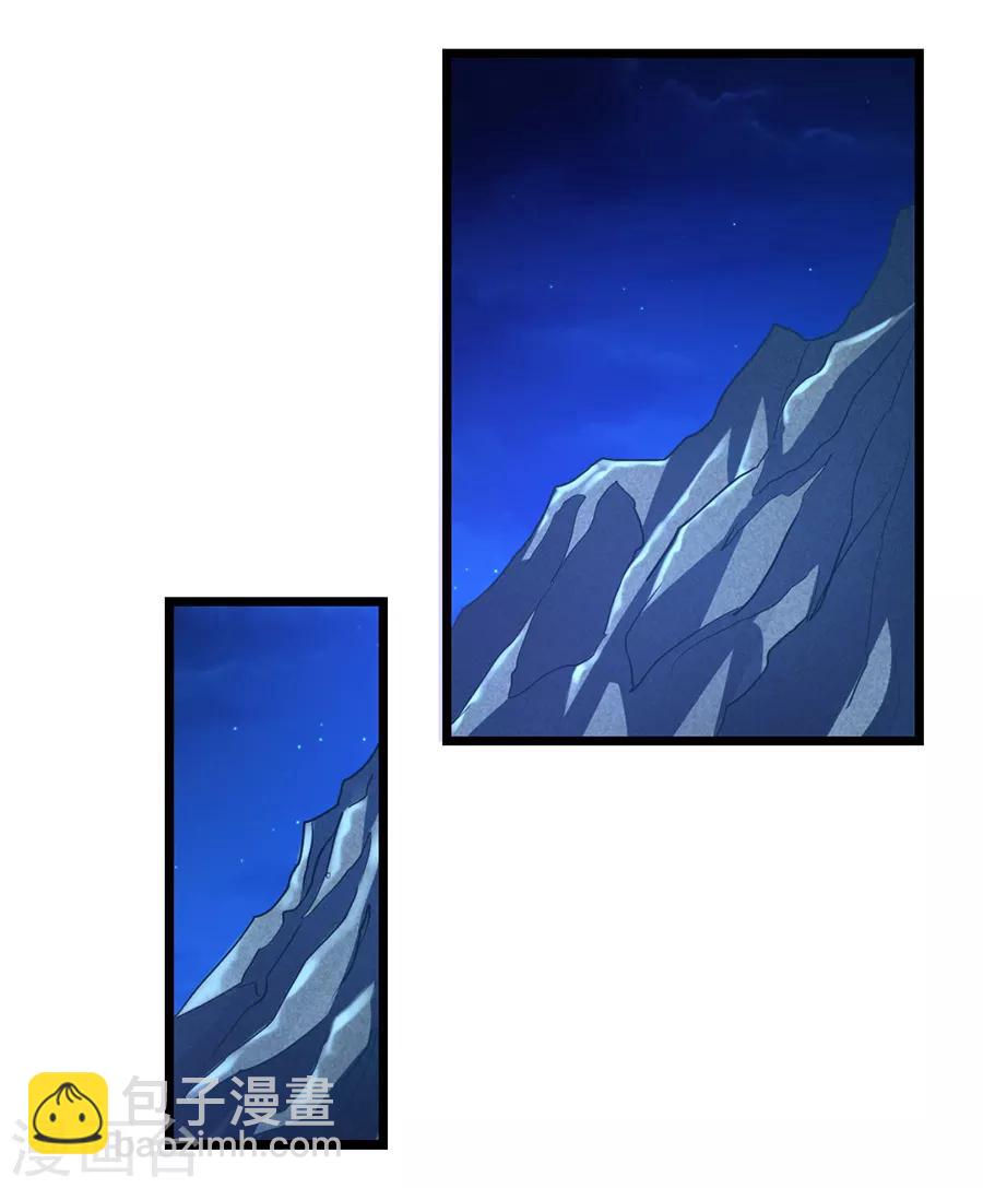 第187话 美丽的鸟人姐姐-第219话