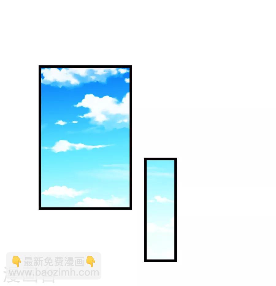 第189话 有颜色的提议-第221话