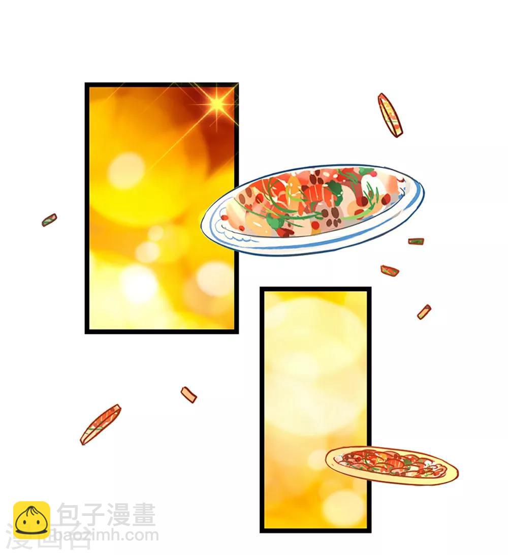 第191话 老婆的信任-第223话