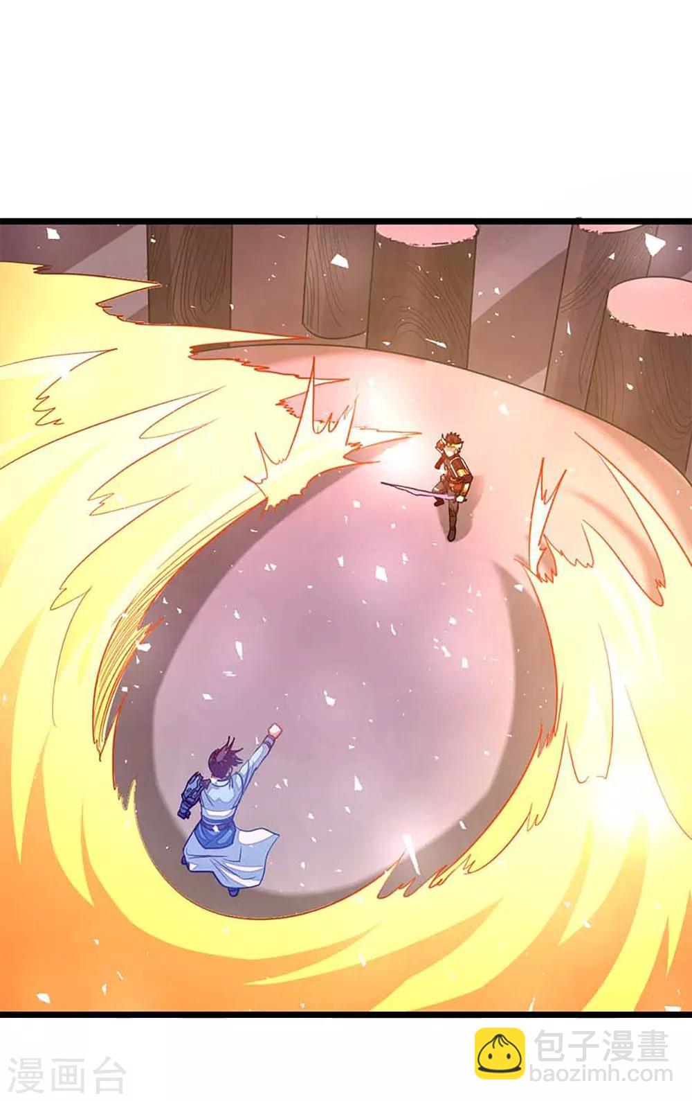第209话 异变入魔？-第241话