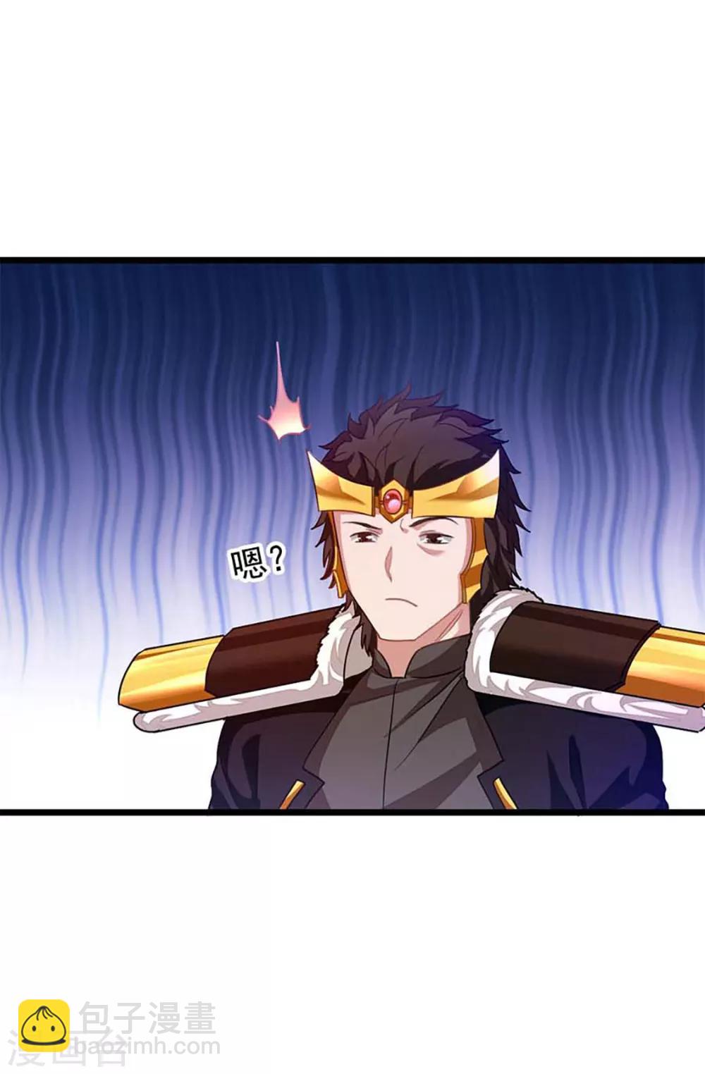 第209话 异变入魔？-第241话
