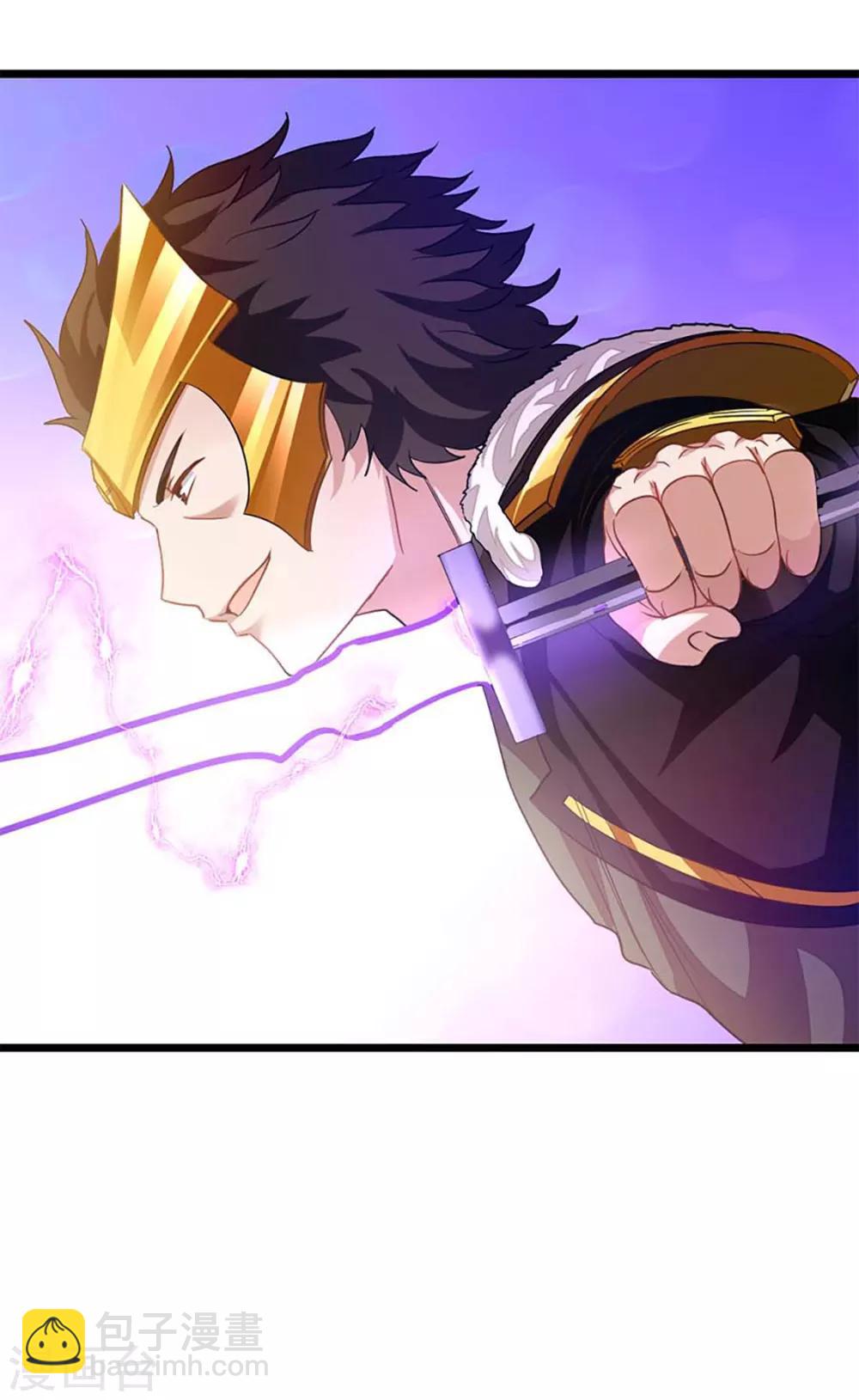 第209话 异变入魔？-第241话