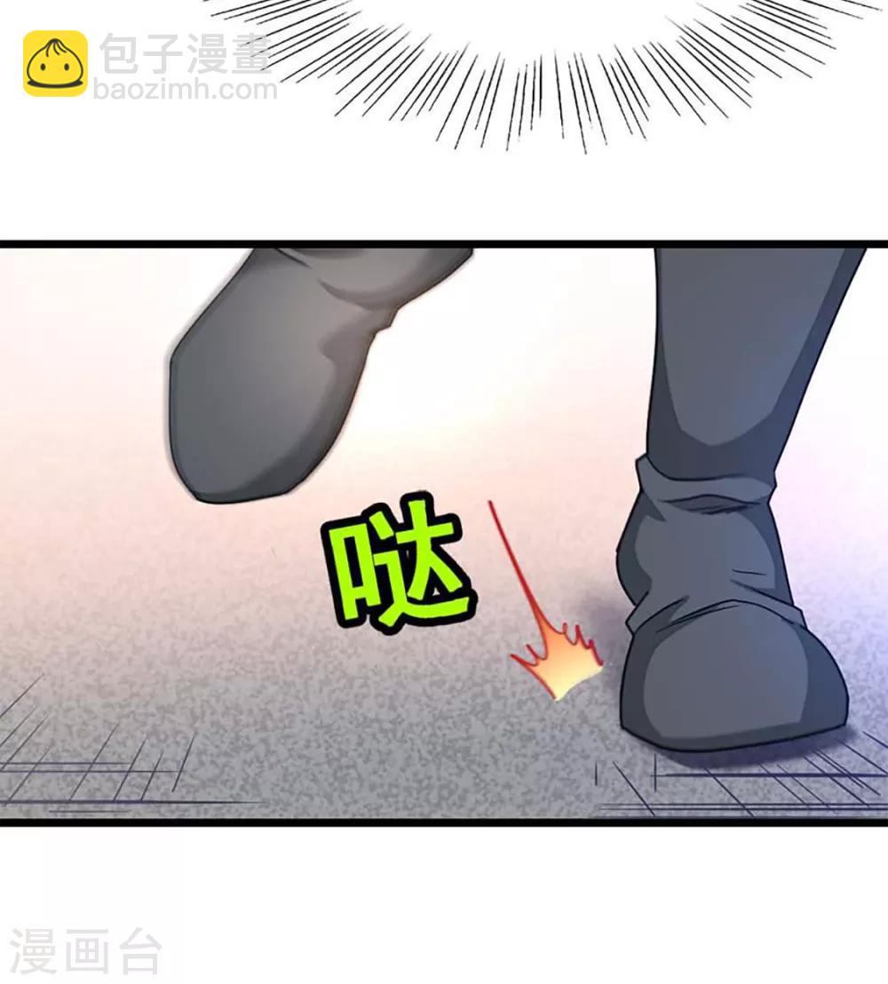 第209话 异变入魔？-第241话