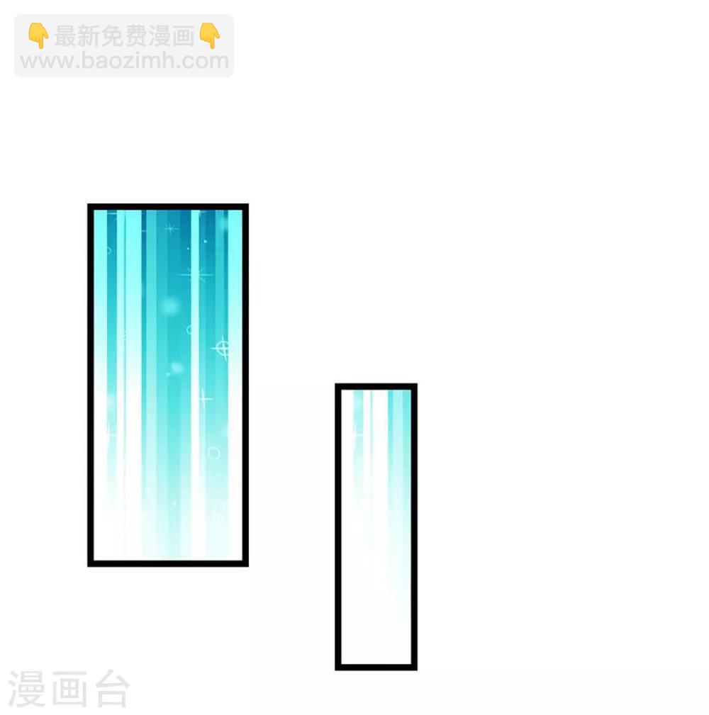 第213话 她变大了-第245话