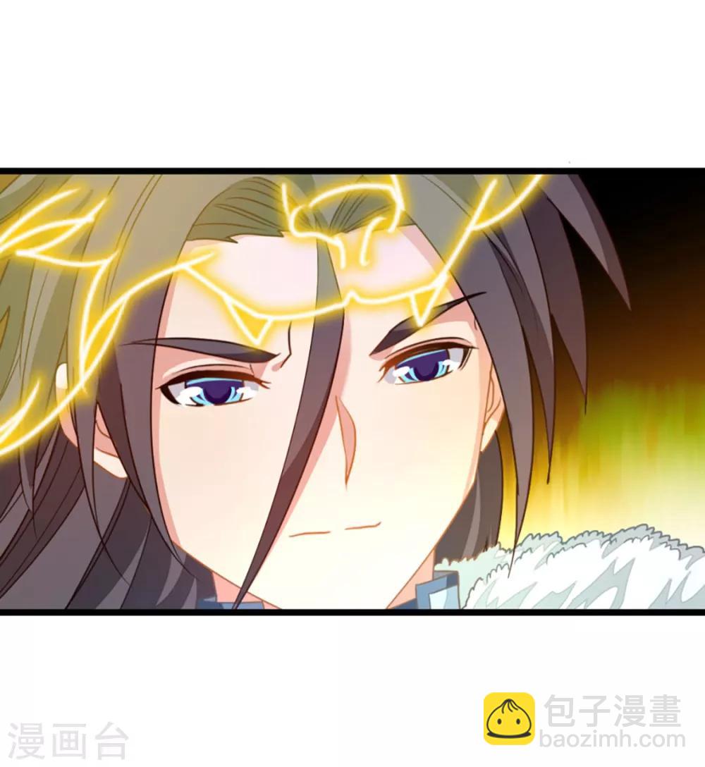第215话 我嫁！！-第247话