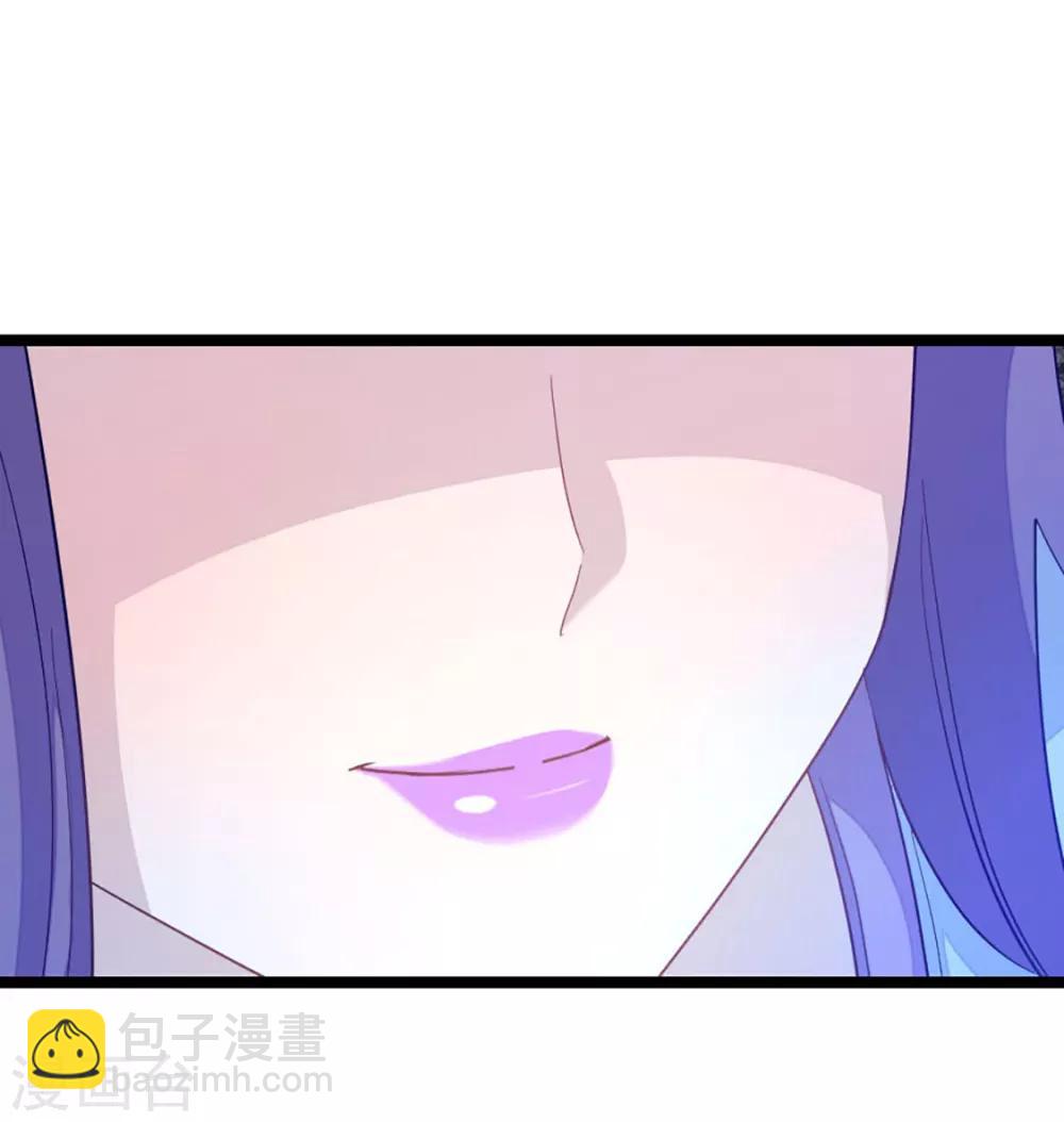 第219话 别把我吸干了-第251话