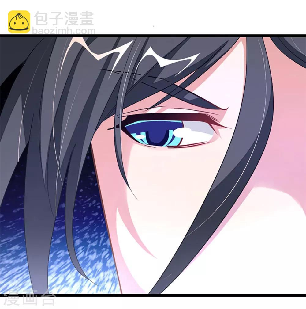第223话 秦云，我渴-第255话