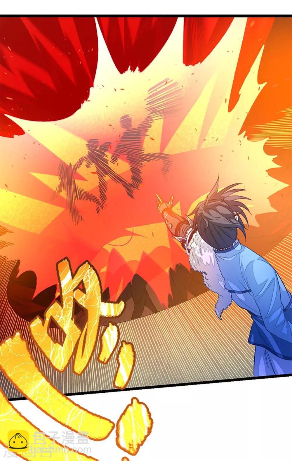 第223话 秦云，我渴-第255话