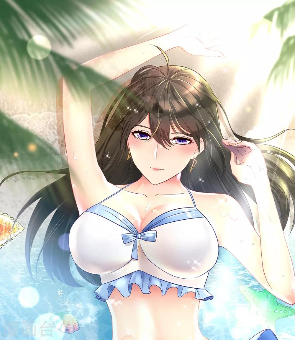 第235话 借走你的&ldquo;小兄弟 &rdquo;-第267话