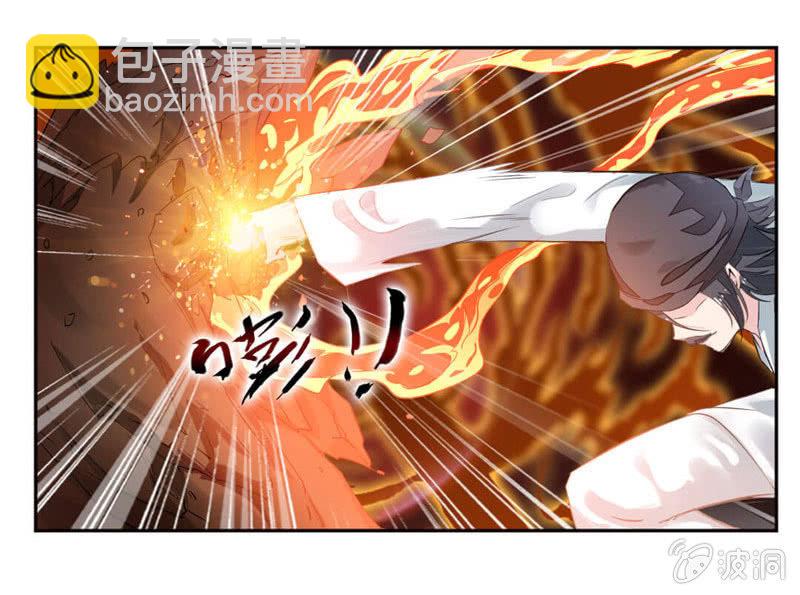 对决！-第25话