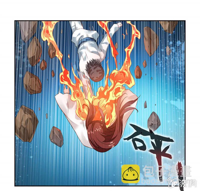 对决！-第25话