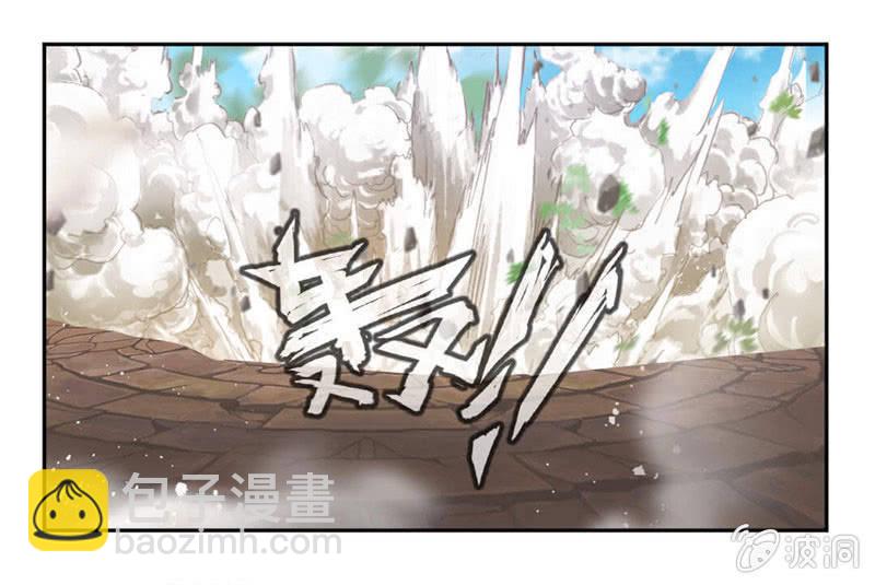 对决！-第25话