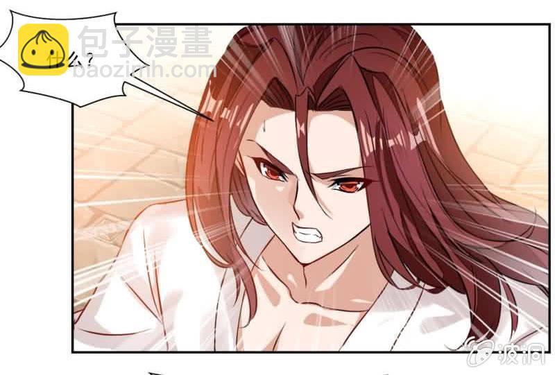 冠军是&hellip;&hellip;秦云！-第29话