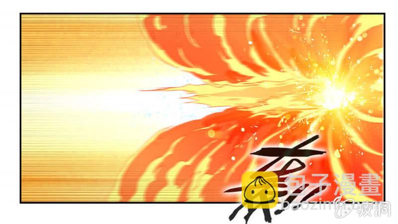 赌一把-第33话