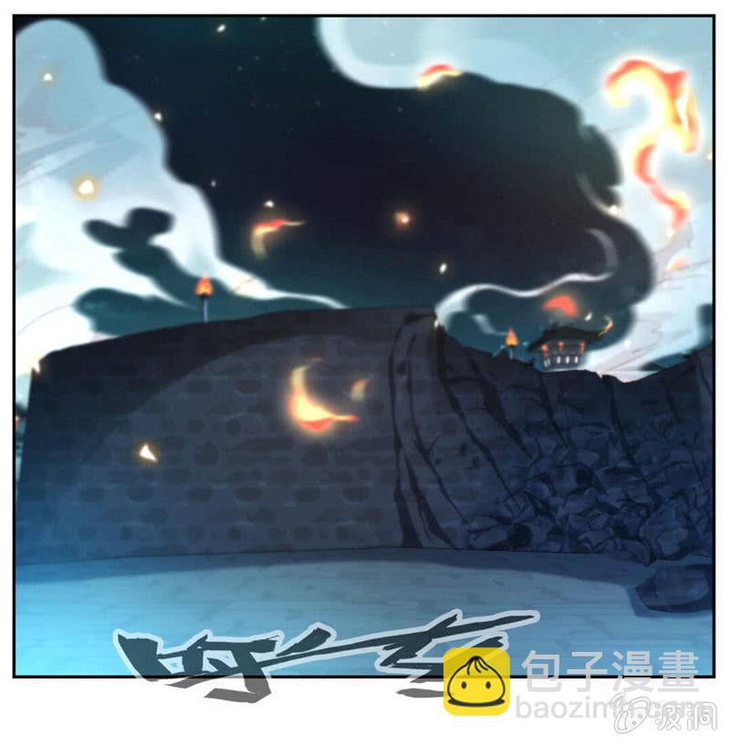 赌一把-第33话