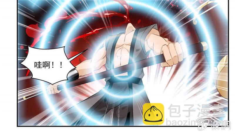 震魂钟+震魂锤=？-第35话