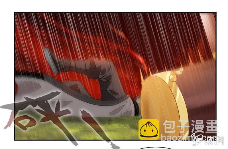 震魂钟+震魂锤=？-第35话