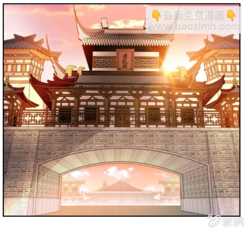蒙面的未婚妻-第37话