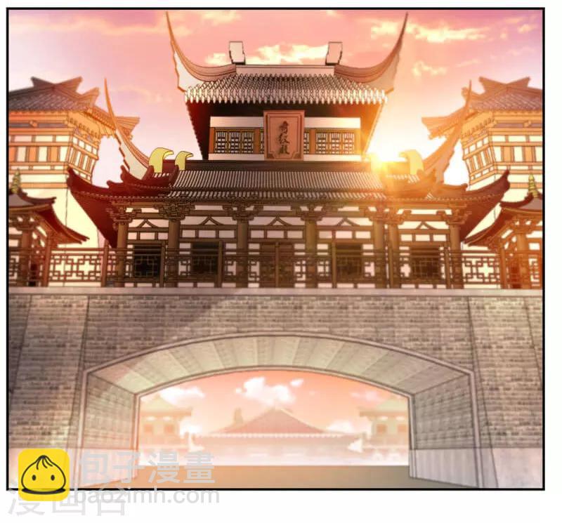 第37话 蒙面的未婚妻-第65话