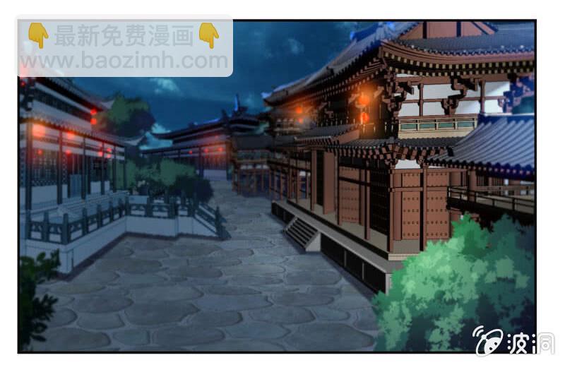 受伤的变态-第39话