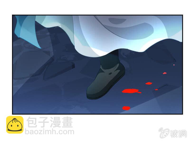 受伤的变态-第39话