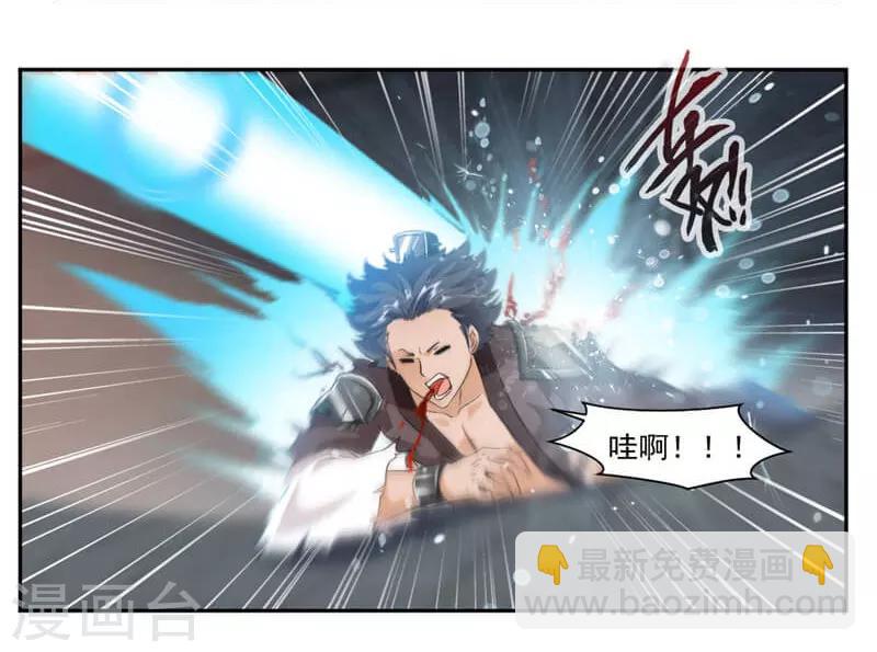 第43话 居然先比做菜？？？-第71话