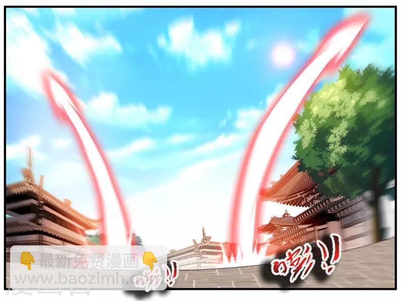 第70话 巨灵王锤-第99话