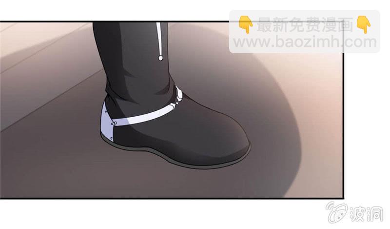 比试-第9话