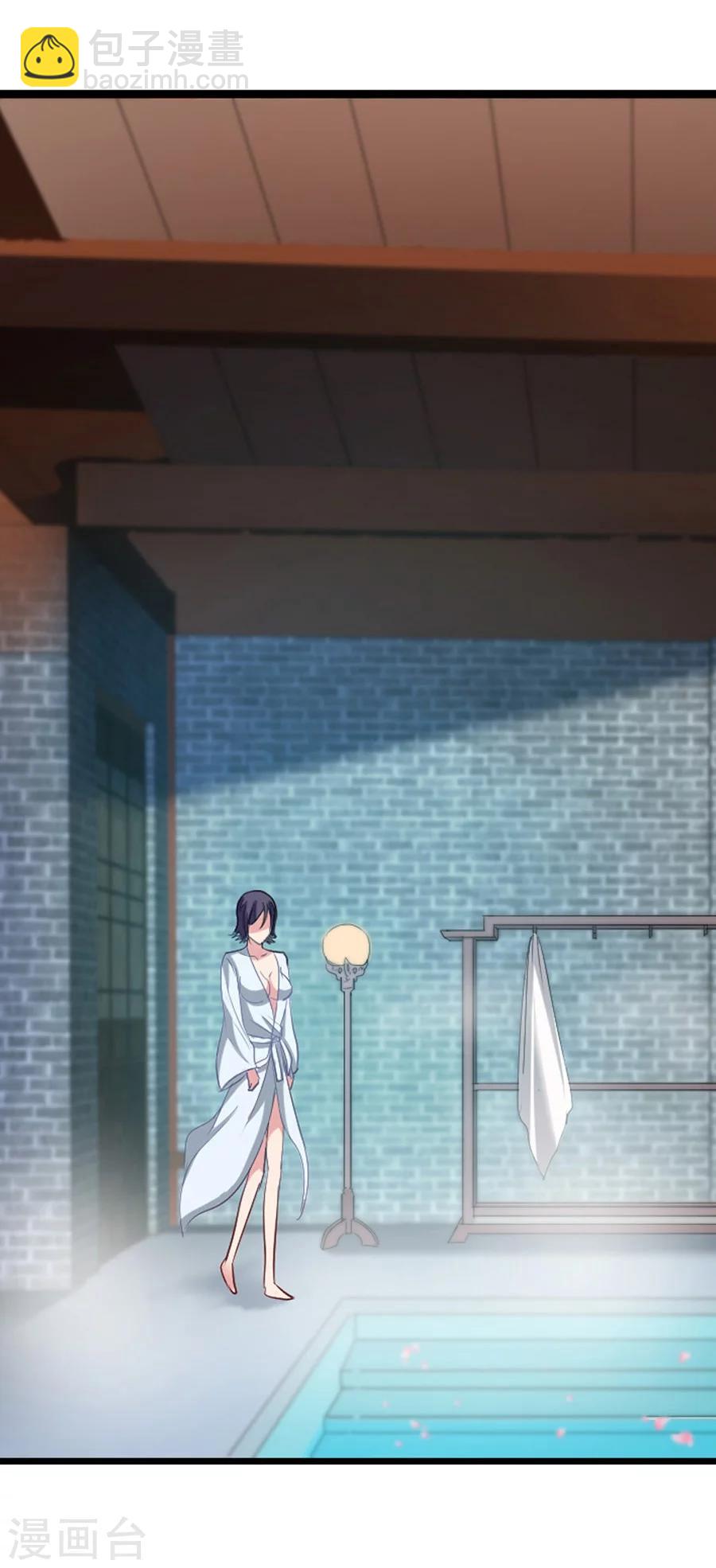 第90话 女装秦云的美人计-第119话