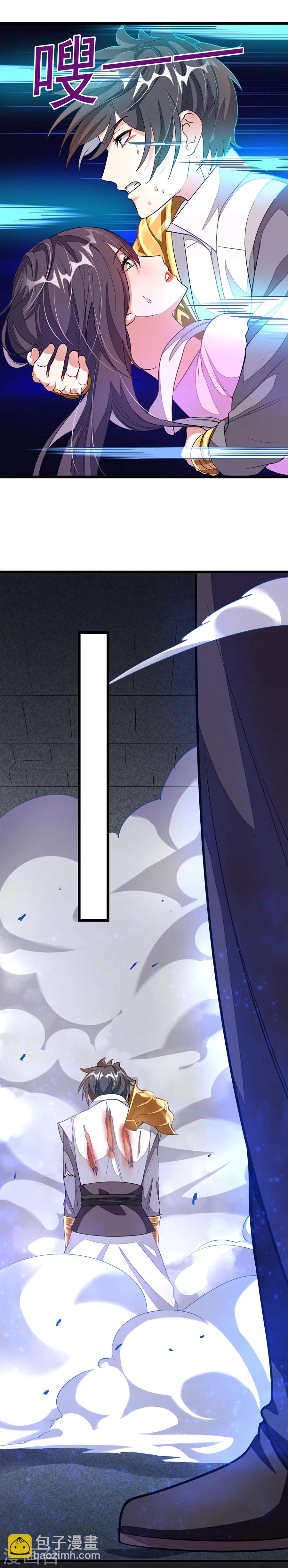 第100话 父皇！-第129话