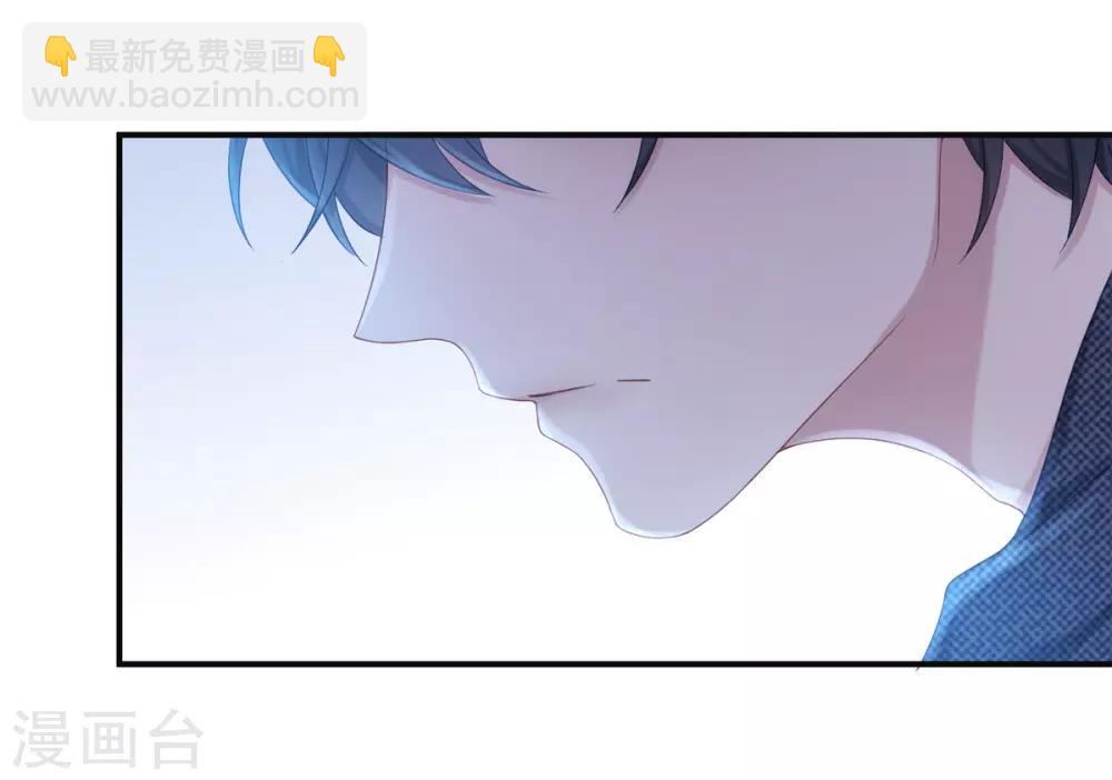 第11话 还好是你-第11话