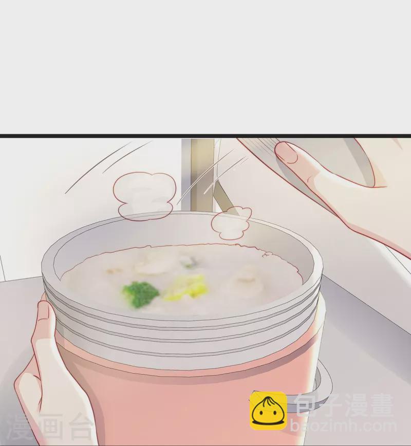 第103话 她一直只是妹妹-第103话