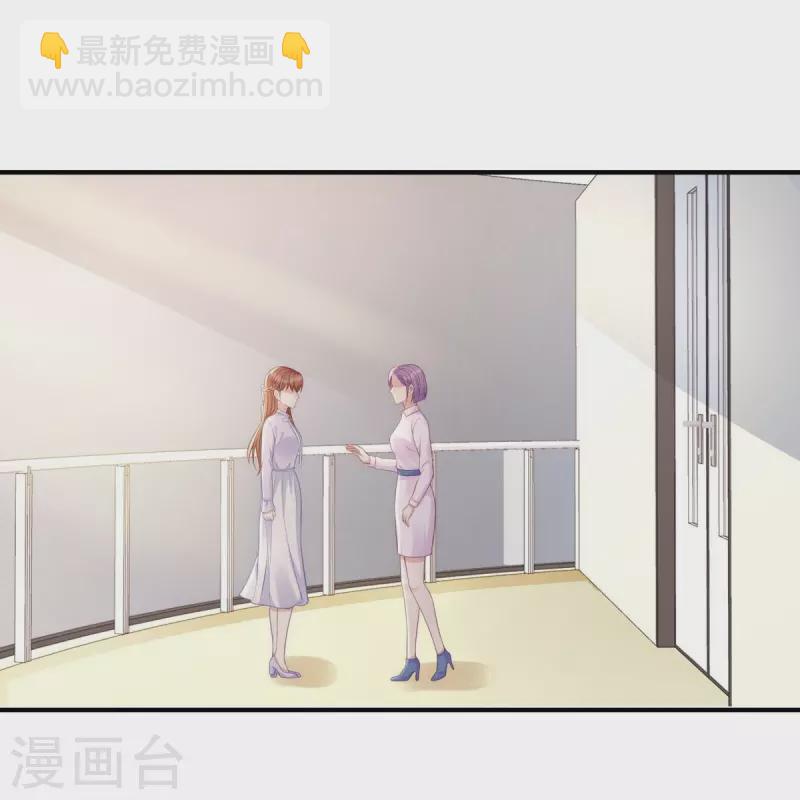 第107话 "意外"开始了-第107话
