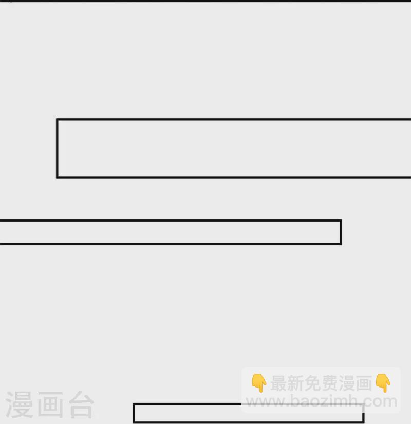 第107话 "意外"开始了-第107话