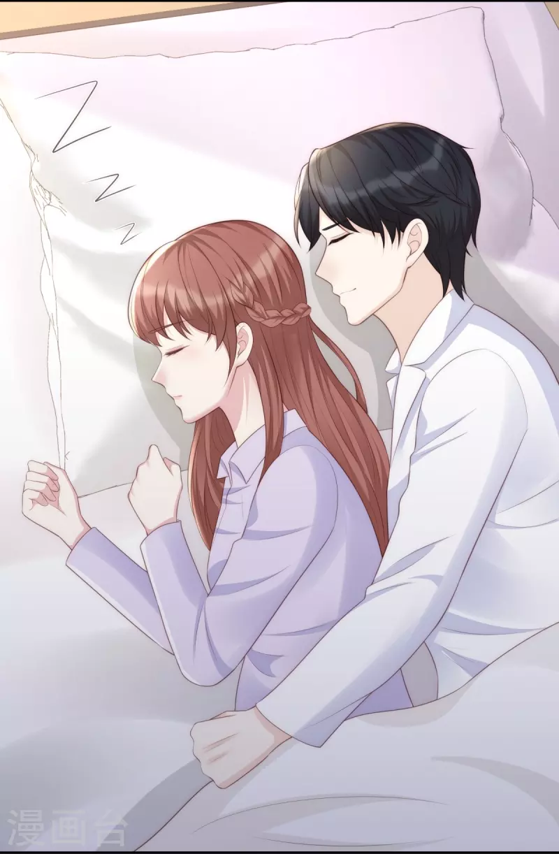 第117话 我要离婚-第117话