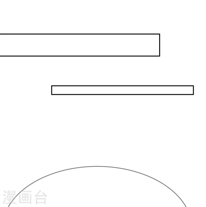 第117话 我要离婚-第117话