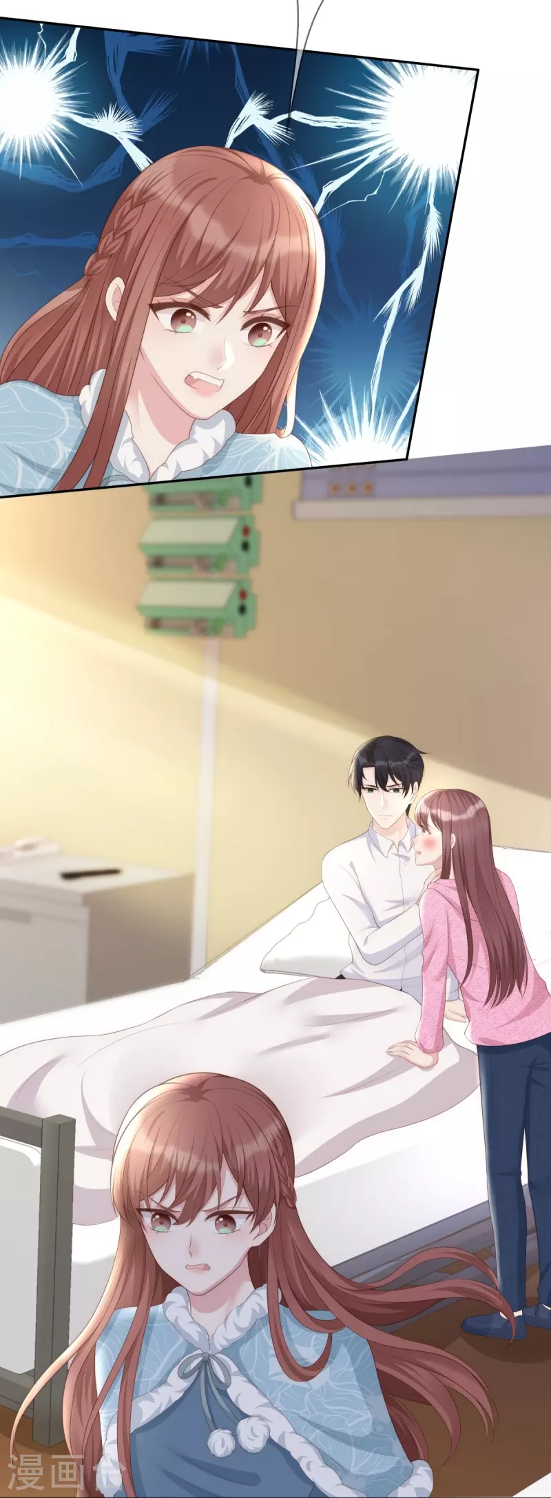 第119话 跳楼-第119话