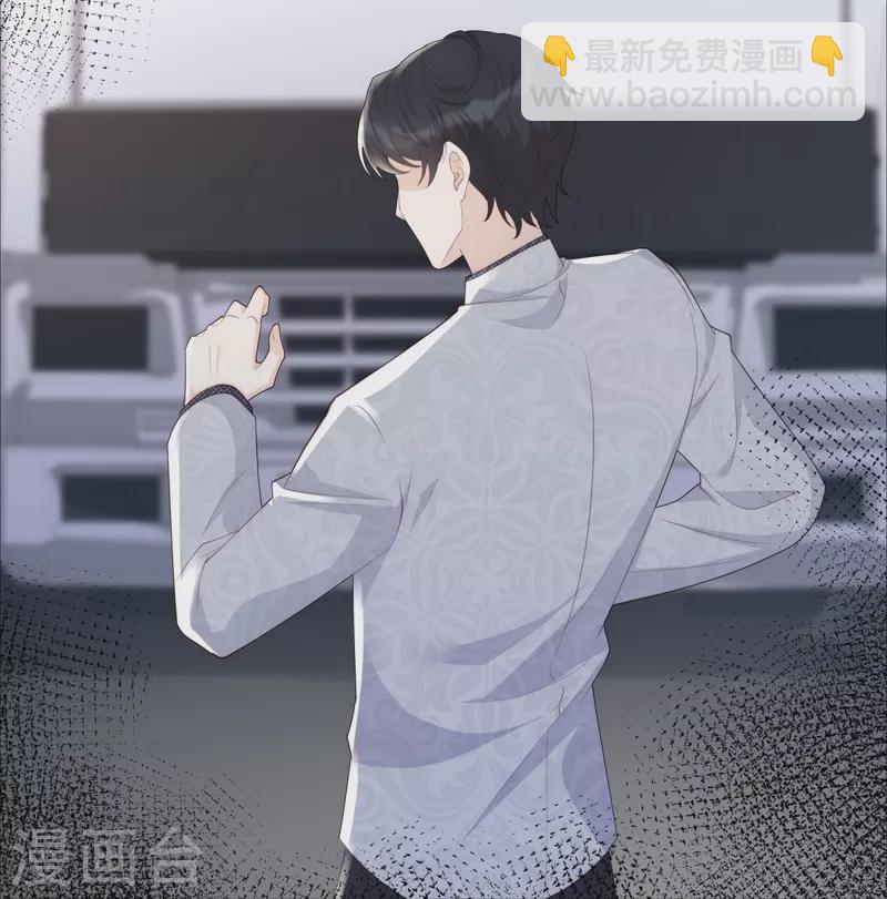 第123话 失而复得的幸福-第123话