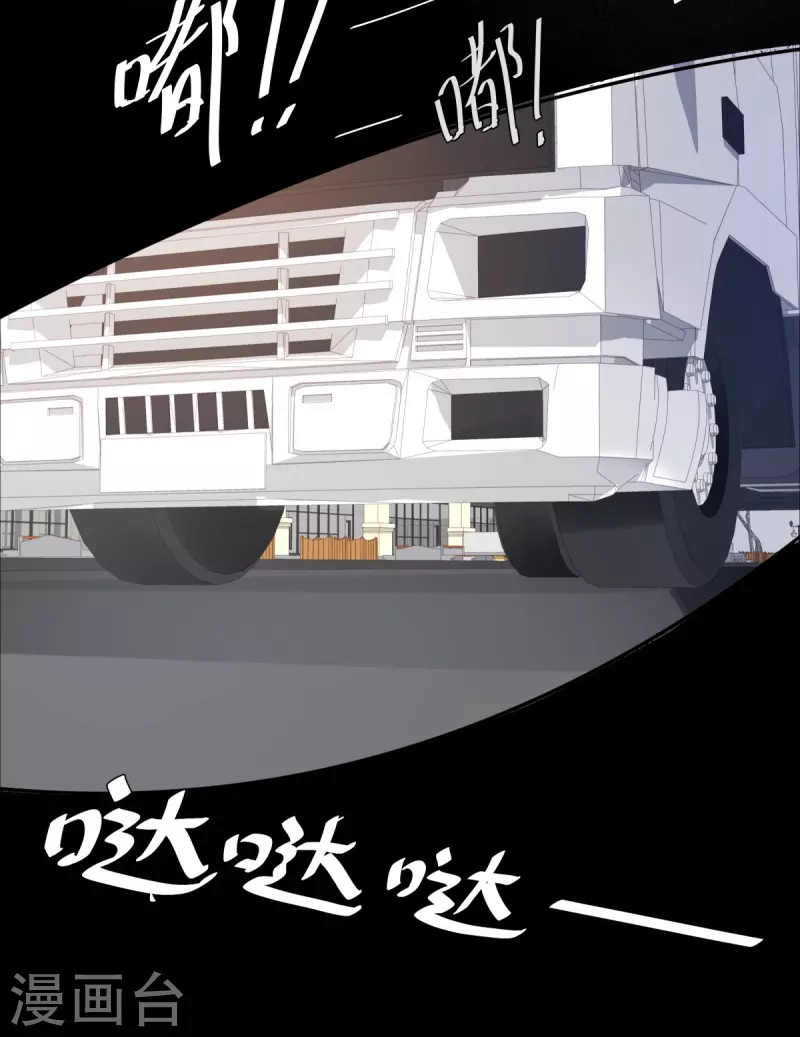第123话 失而复得的幸福-第123话